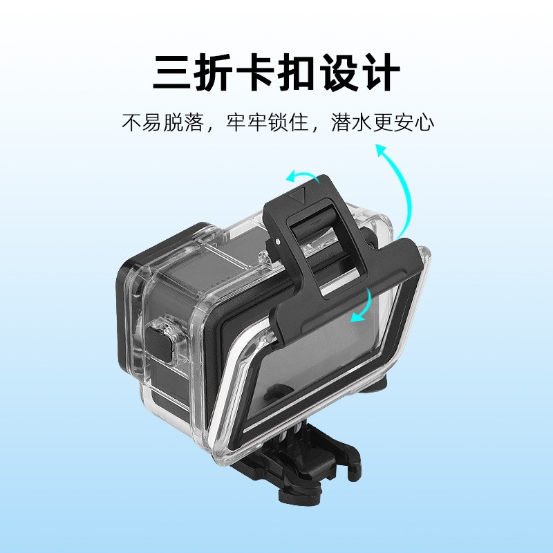 Diving Case 40 Meter Waterproof Shell For DJI OSMO ACTION4/3 Camera