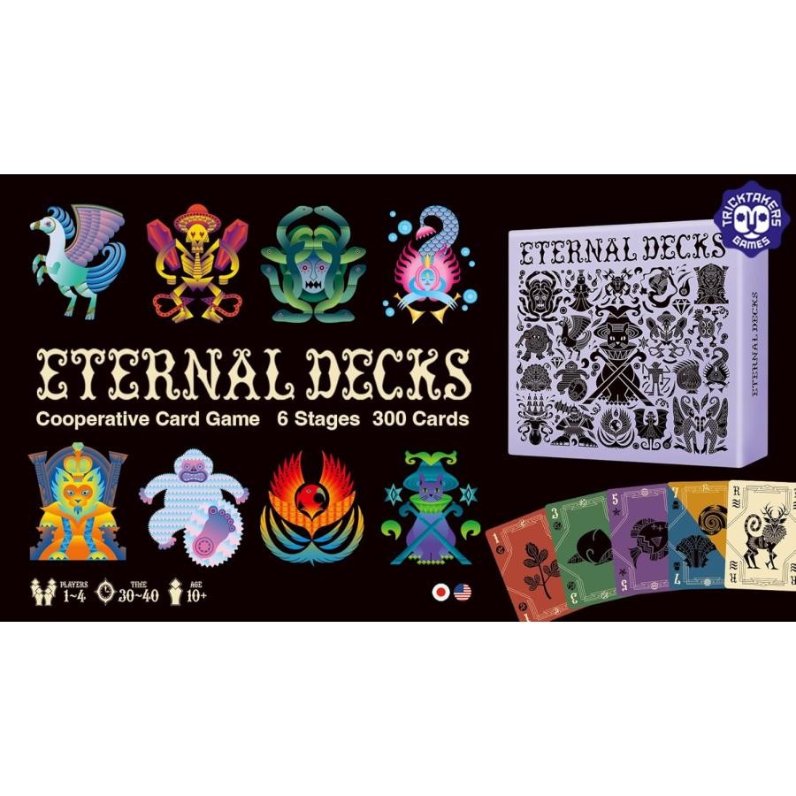 ETERNAL DECKS 1-4 players 30 mins co-operative Board Game Card Game Market Japan