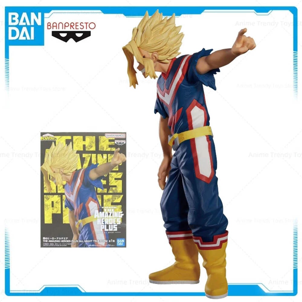 In Stock 100% original Bandai Spirits BANPRESTO The Amazing Heroes -Plus- Boku N
