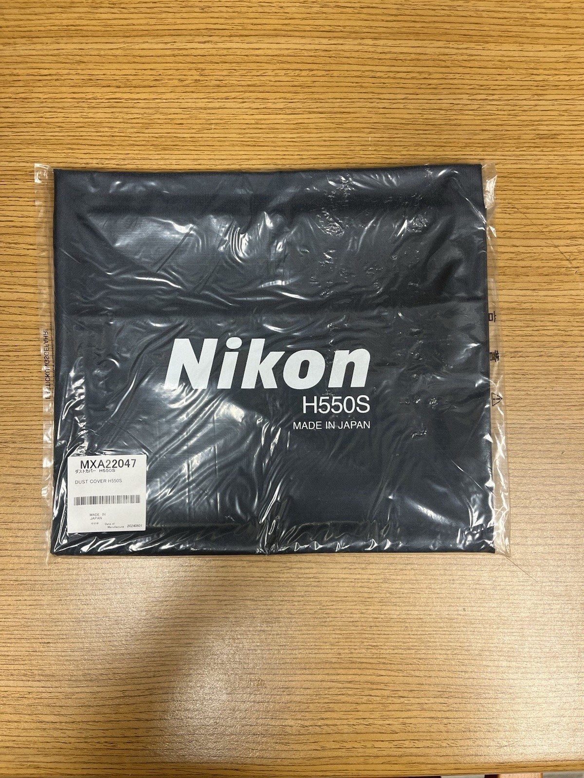 Nikon Microscope Dust Cover E200, E400, 50i, 55i, Ci-L