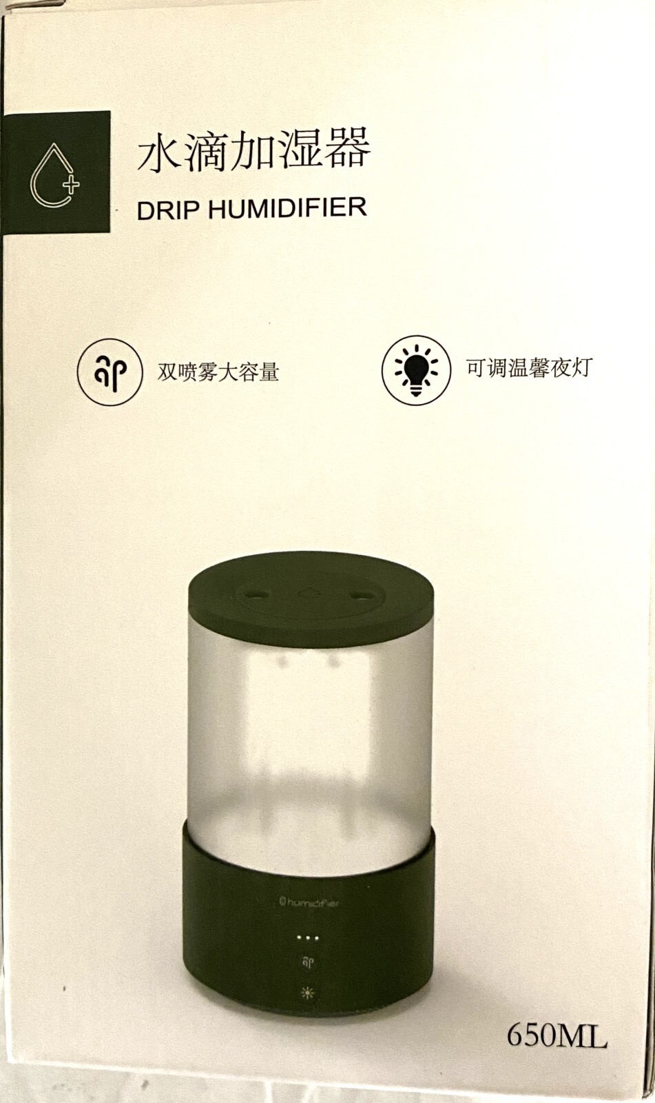 Portable Drip Humidifier- 650ML Adjustable Night Light USB Rechargeable