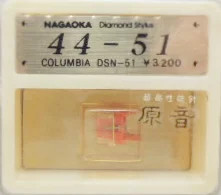 NAGAOKA Diamond Stylus 44-51 Gold for Columbia DSN-51 Japan JP F/S Free shipping