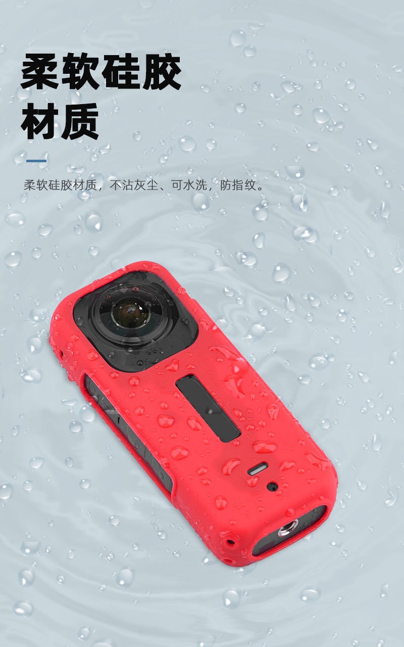 Silicone Protective Case Silicone Cover Body Strap For Insta360 X3 Camera ***