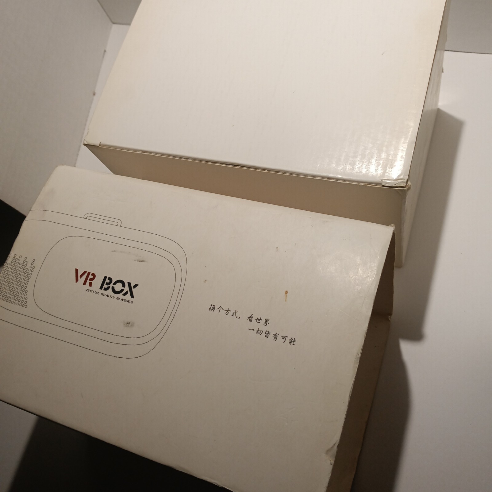 VR BOX Virtual Reality Glasses