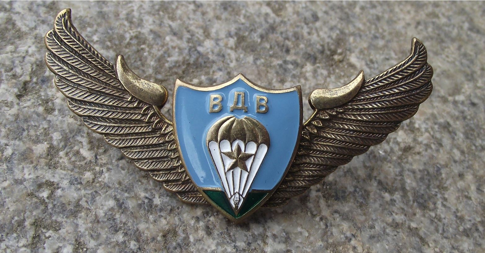 Russian Airborne Forces Parachute Regiment Military Army Wings Pin Badge