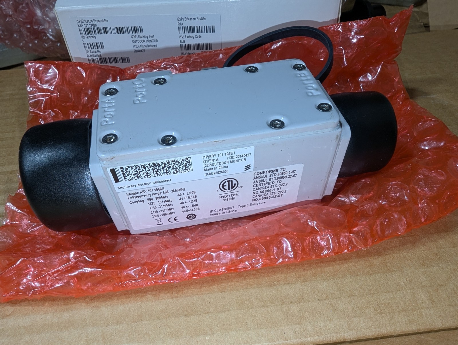 NEW GENUINE ERICSSON KRY1011948/1 OUTDOOR MONITOR KRY 101 1948/1