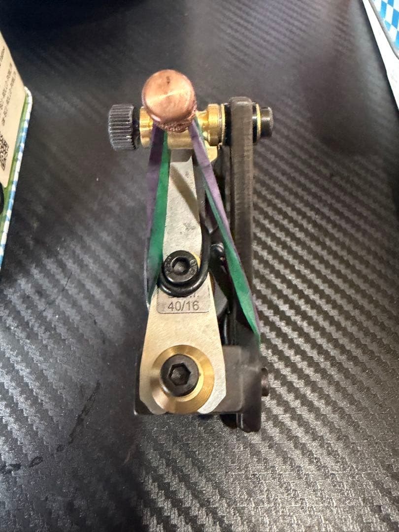 Bavarian Custom Irons Coil Tattoo Machine