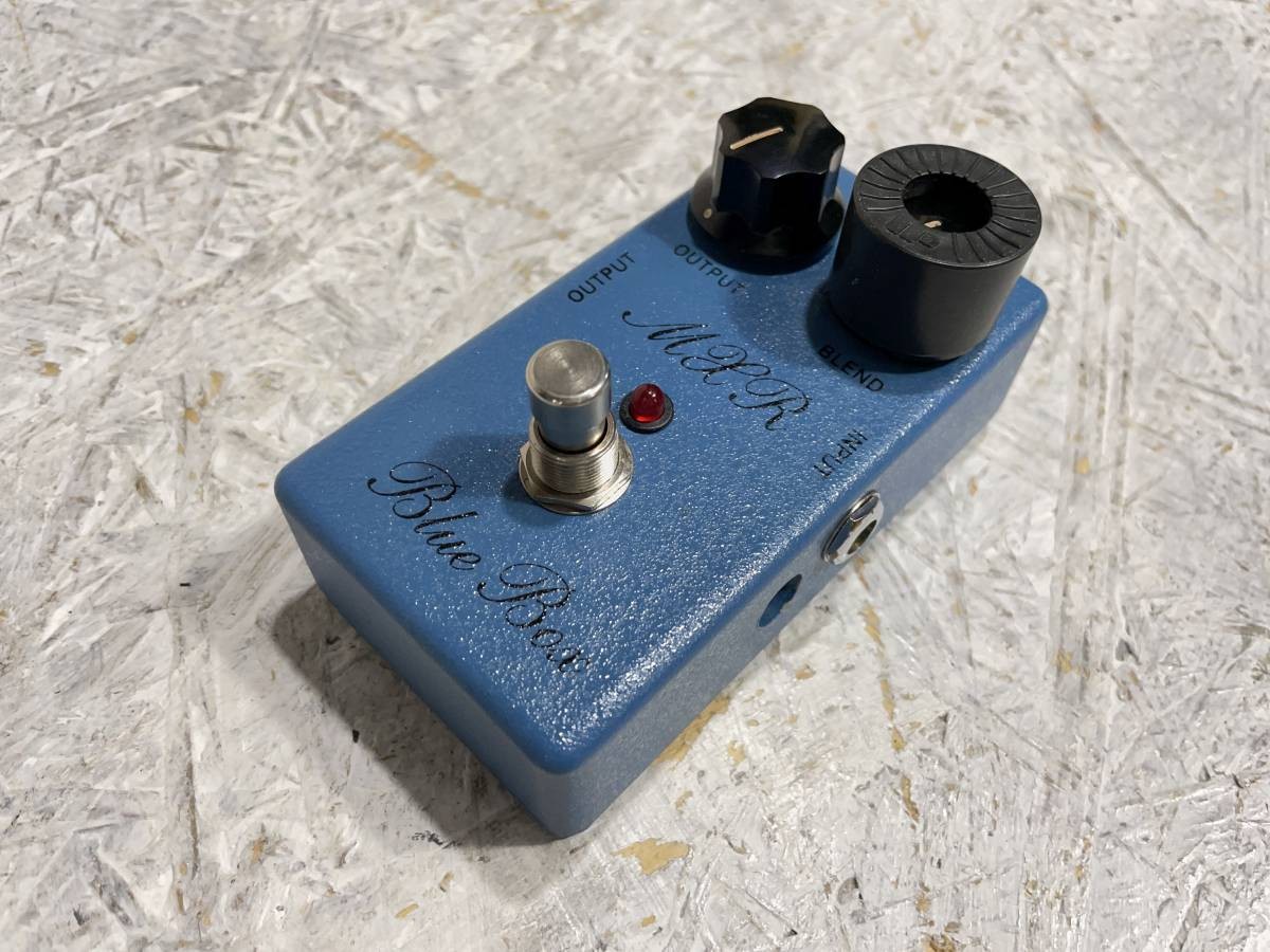 Mxr Blue Box