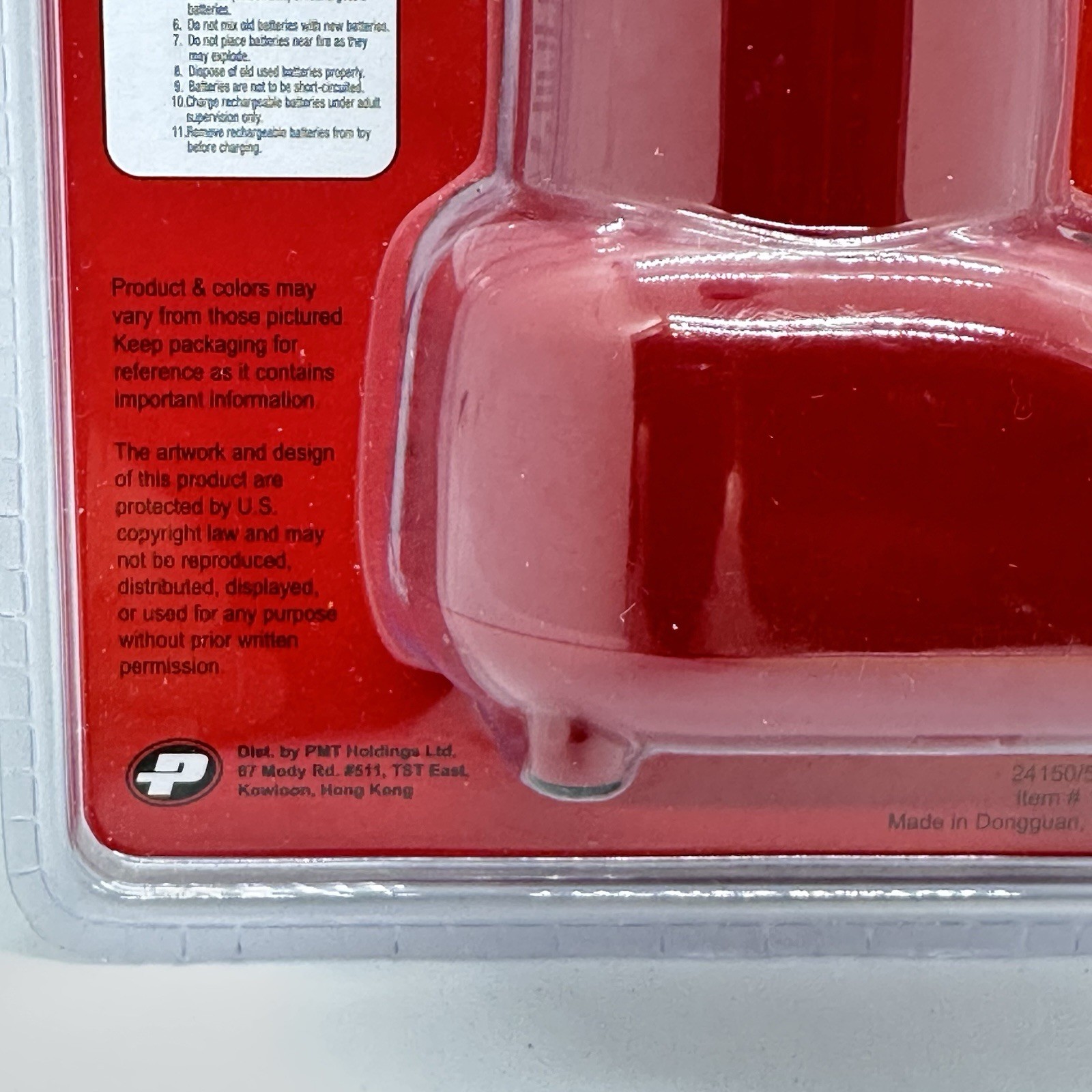 New Playmaker World's Tiniest Real Working Blender Red Miniature Functional NIP