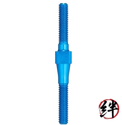 Tamiya Hop-Up Options No.2017 OP.2017 Tamtec Gear GB-01S 0.1 x 1.1 inches (2.6 x