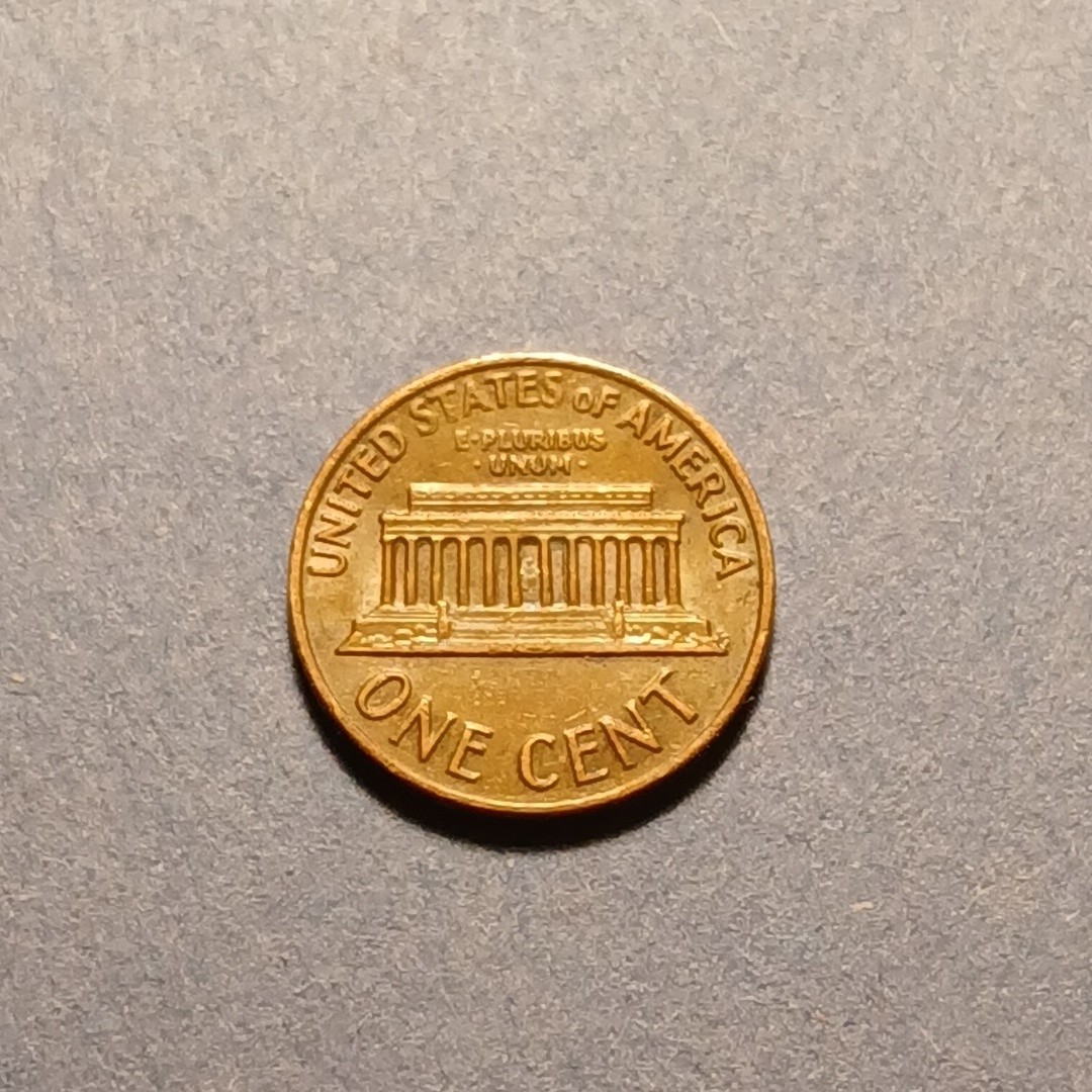 1972 P LINCOLN MEMORIAL CENT