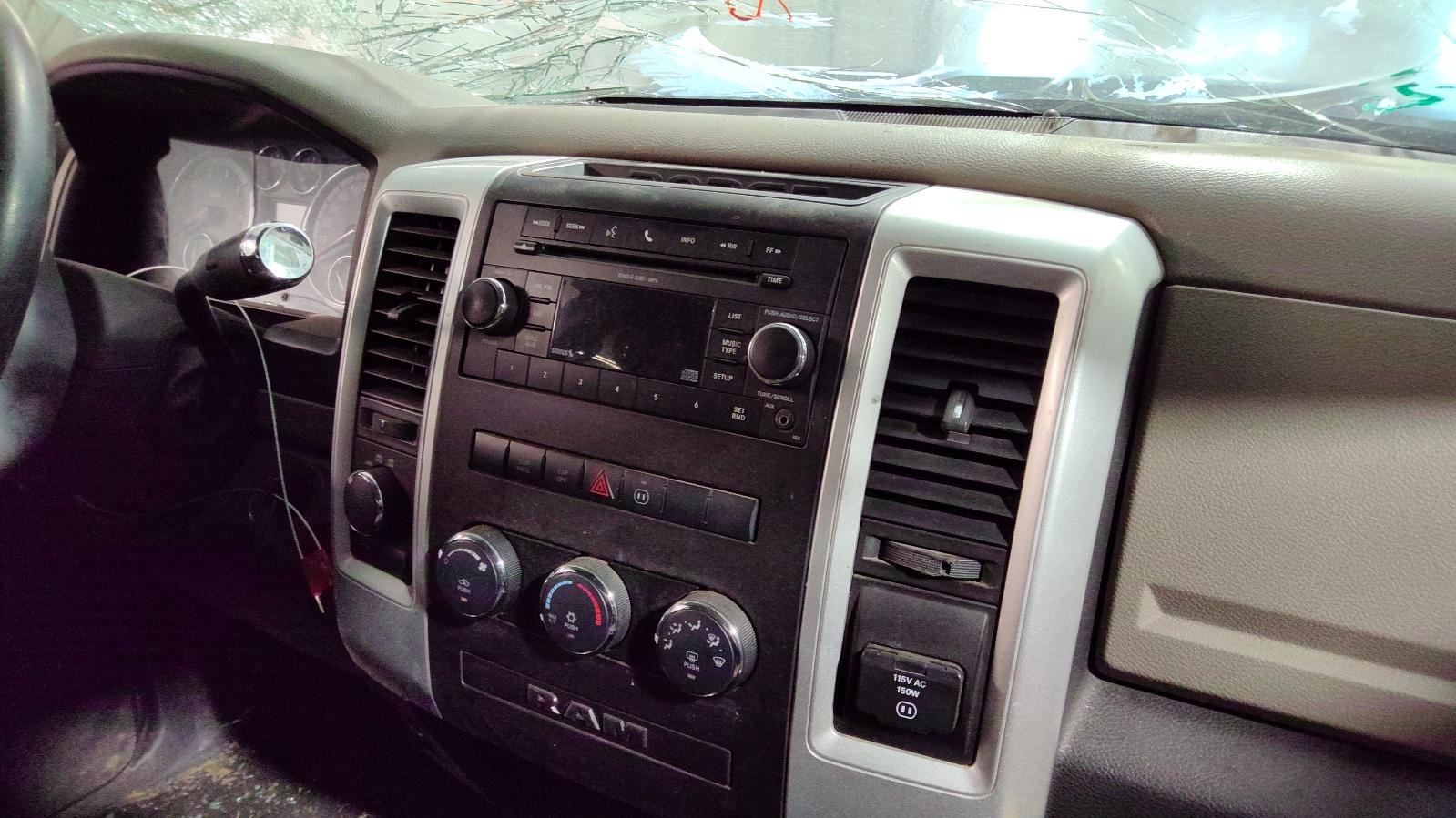 TDODR1500 2010 Glove Box 1186627