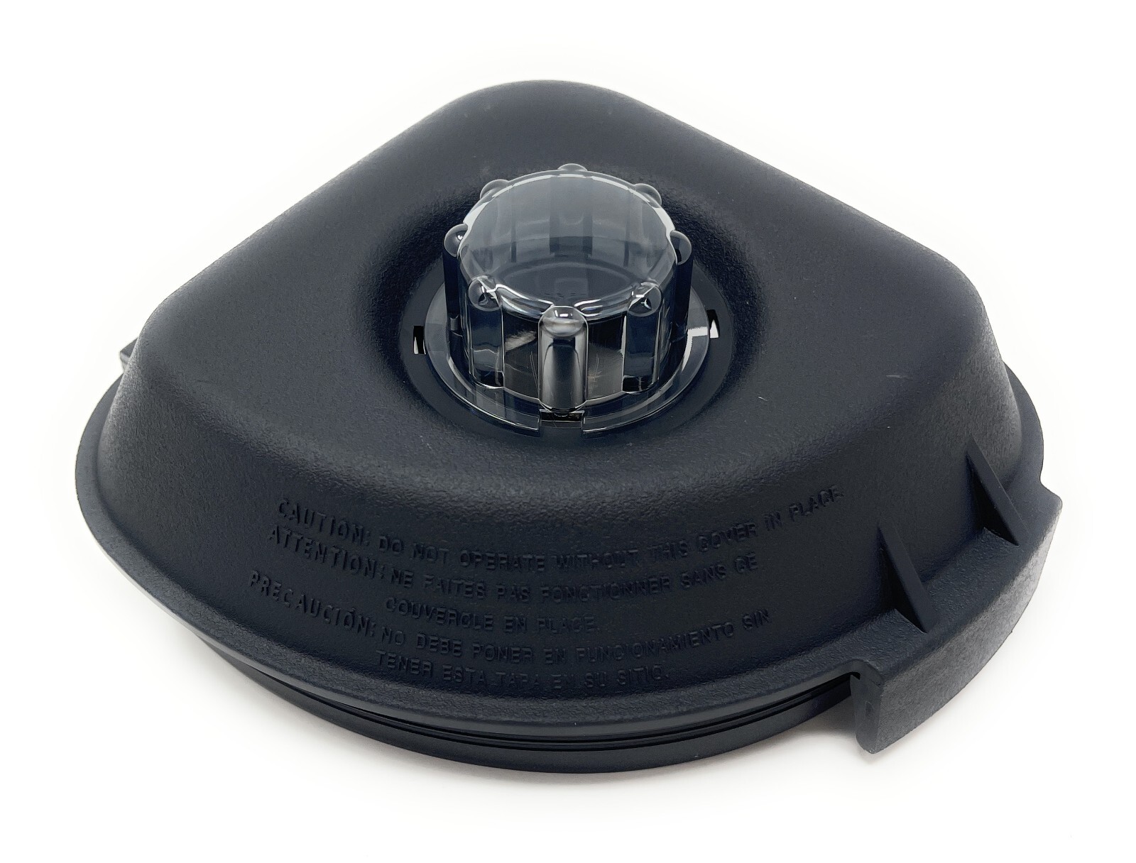 2-Piece Lid for 32 Oz. / 48 Oz. Advance Container compatible with Vitamix