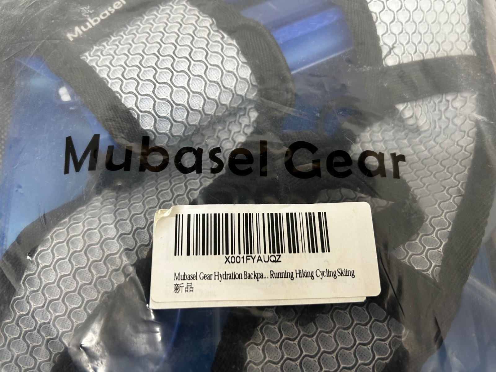 Mubasel Gear Hydration Backpack Pack 2L BPA Free Bladder New