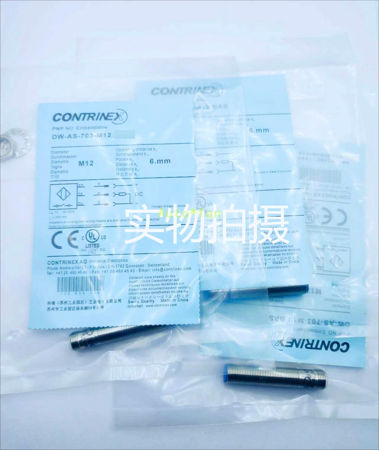 1pcs New DW-AS-703-M12 Proximity Switch Sensor