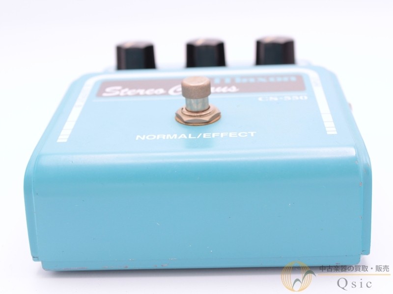 Maxon CS-550 [ULW74] Used Chorus