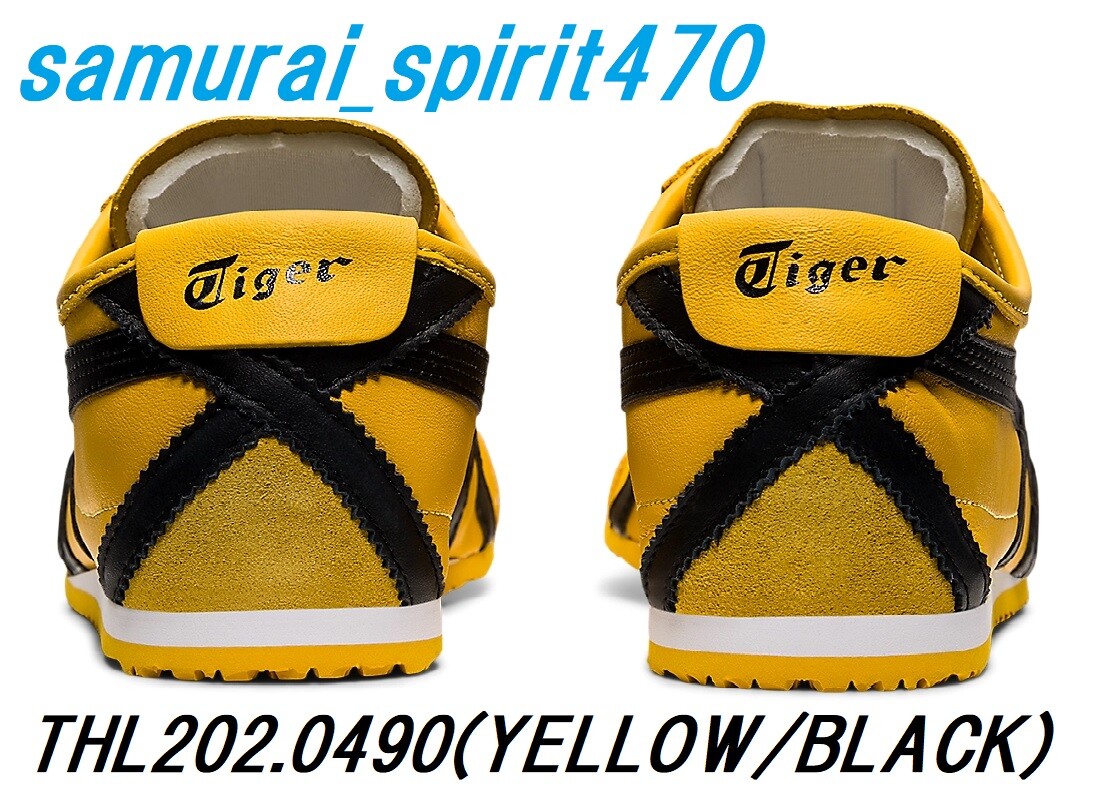 Onitsuka Tiger MEXICO 66 Leather YELLOW WHITE BIRCH BLACK BLUE GREEN PEACOAT