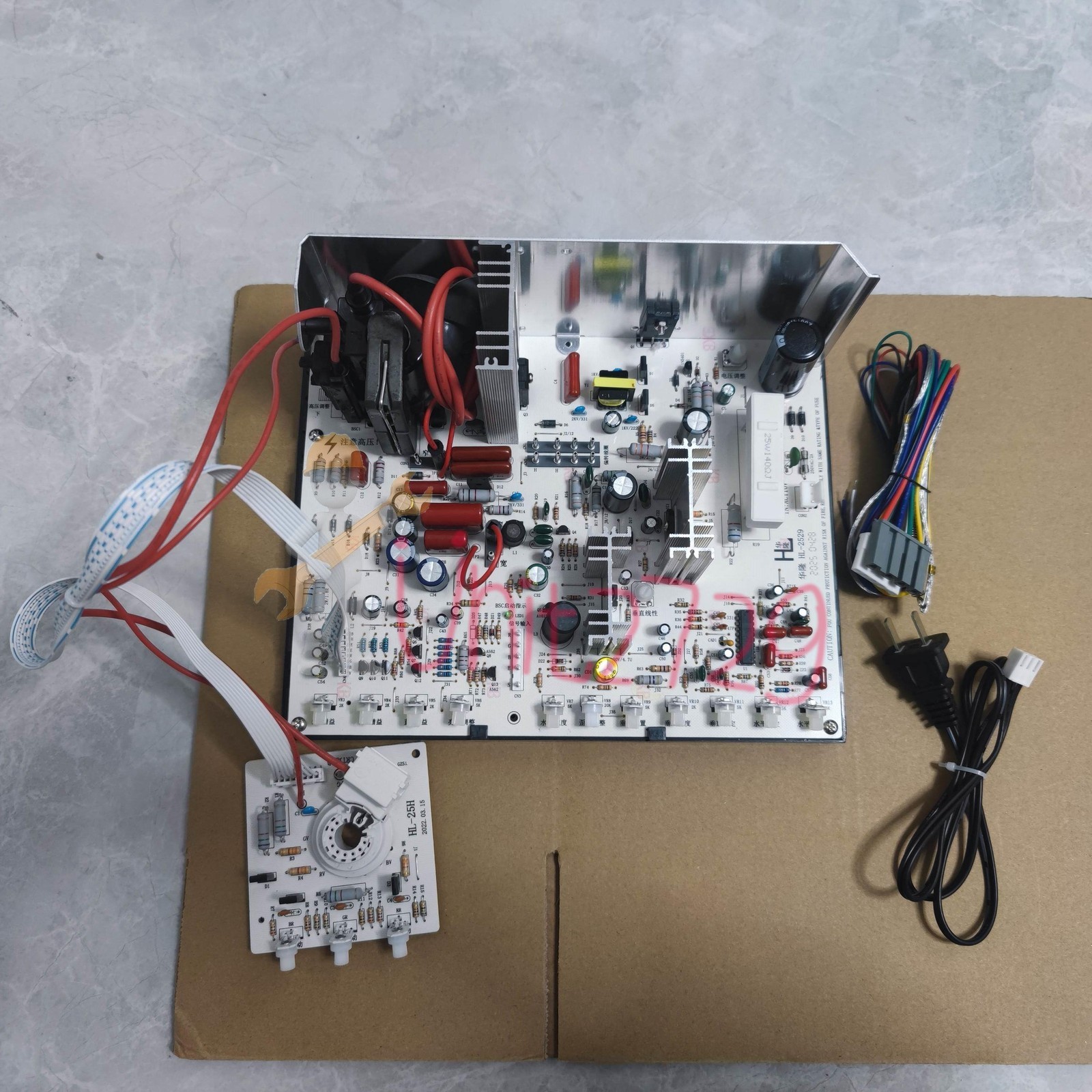 Universal Arcade Monitor Chassis for 25-29" Arcade CRT Monitor Board 110V 9-Pin