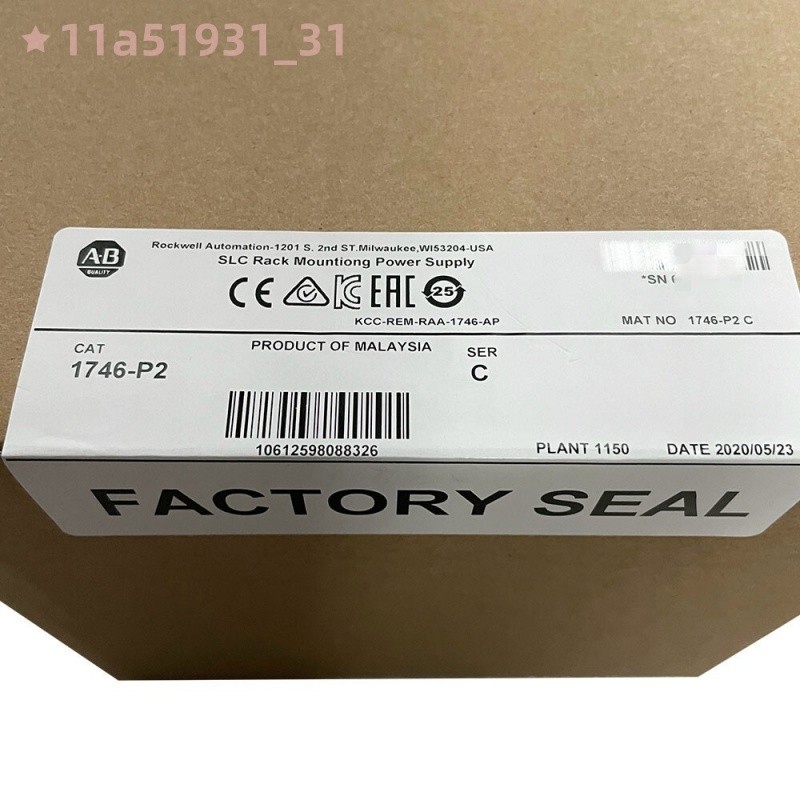 1PC NEW AB 1746-P2 SER C SLC 500 Rack Mounting Power Supply Module Fast delivery