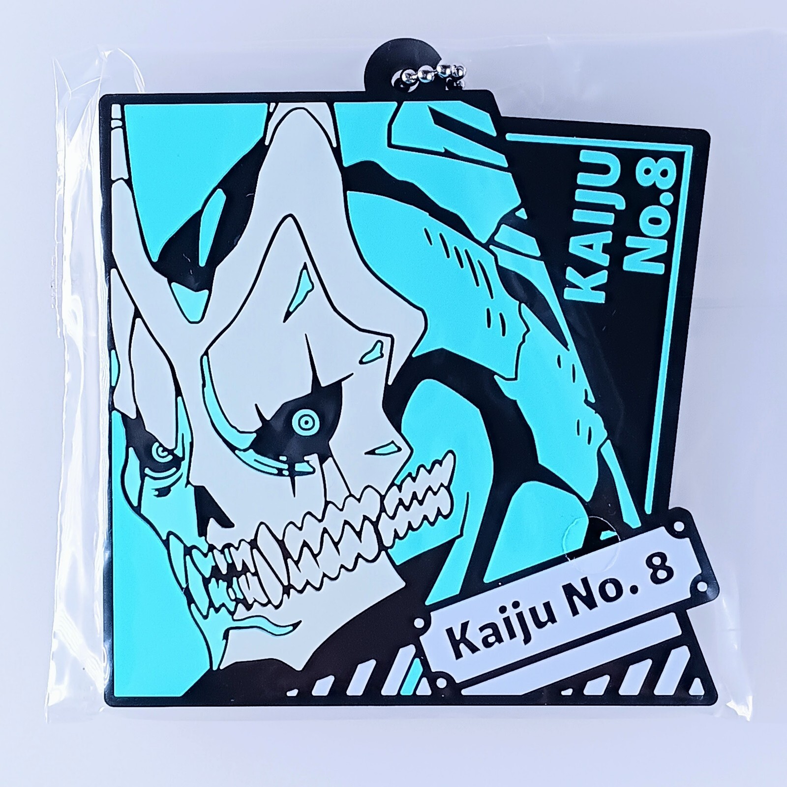 Kaiju No. 8 Rubber Charm Bandai From Japan