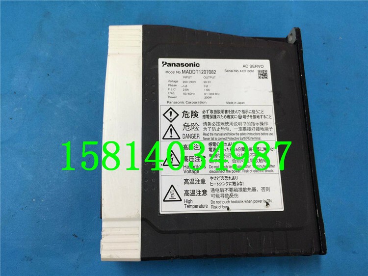 1pc used MADDT1207082 servo drive 200W