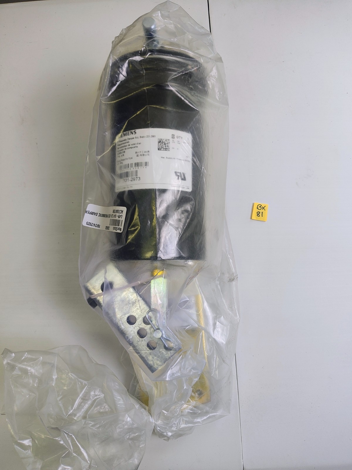 Siemens 1P 331-2973 Pneumatic Damper Actuator L49-541 331-2961