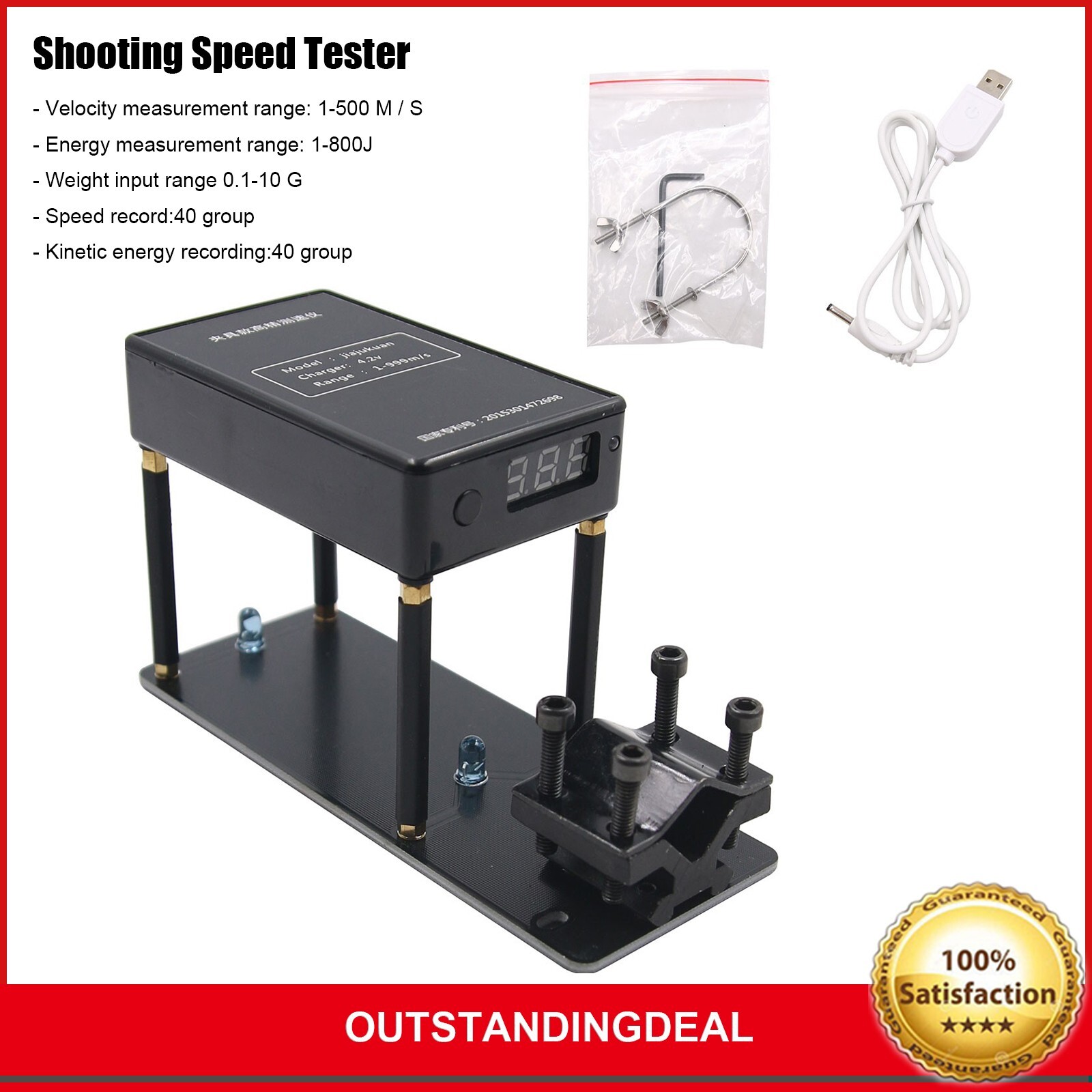 16-37mm Muzzle Velocity Meter Velocimetry Measuring Tool Shooting Speed Tester