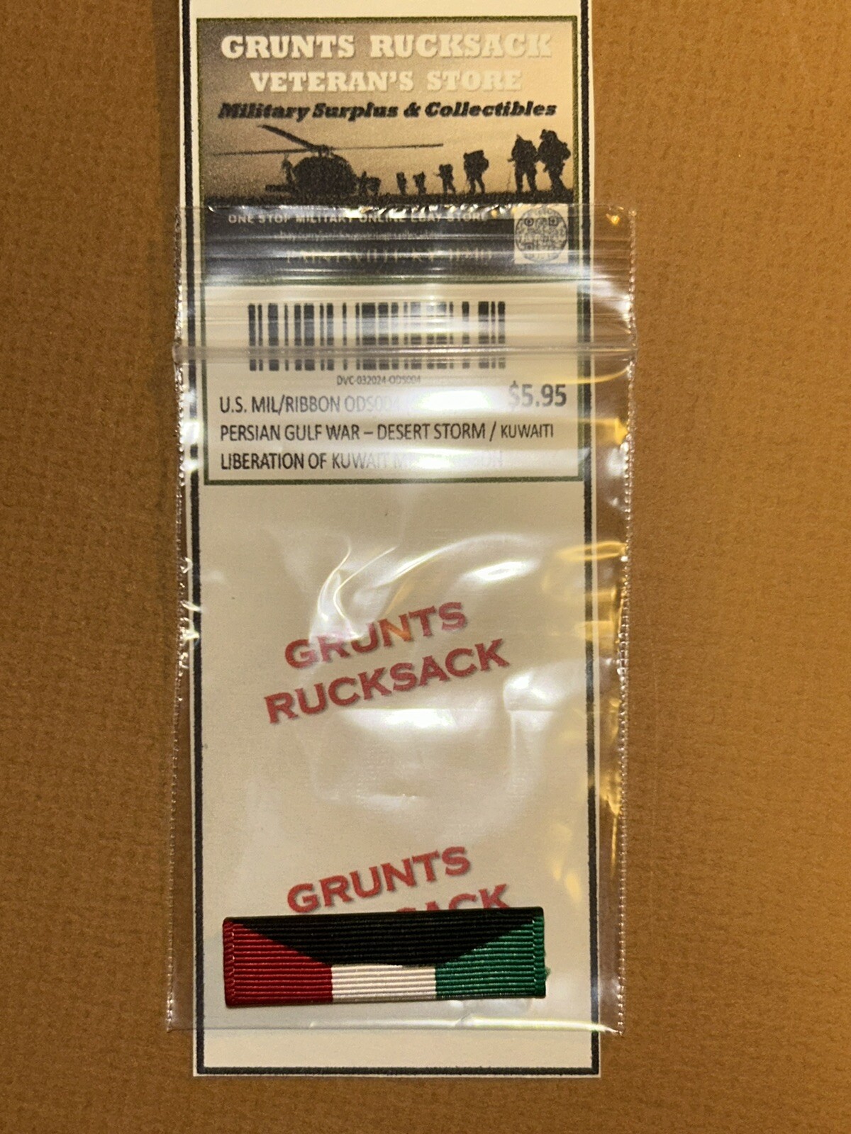 U.S. MIL/RIBBON ODS004 - KUWAITI / LIBERATION OF KUWAIT MEDAL [RIBBON]