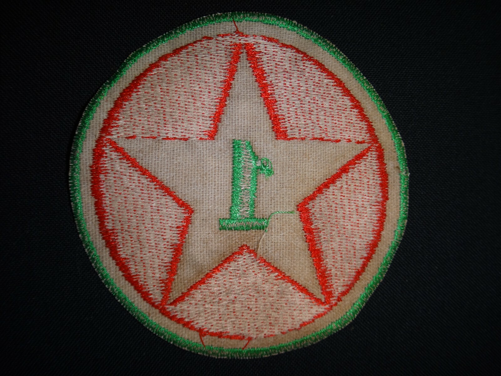 Vietnam War Patch ARVN Army 1st LOGISTICAL COMMAND