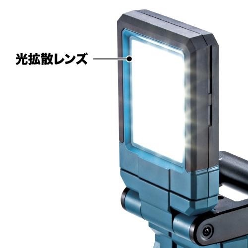 Makita 18V Work Lights ML819 LED 1200Lm No Battery Body Only NEW