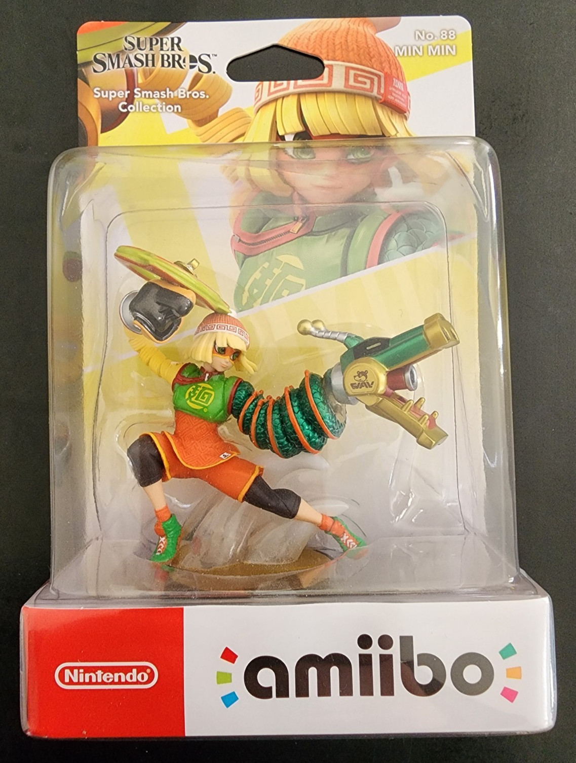Nintendo Amiibo Min Min Super Smash Bros #88 New Blister Dent