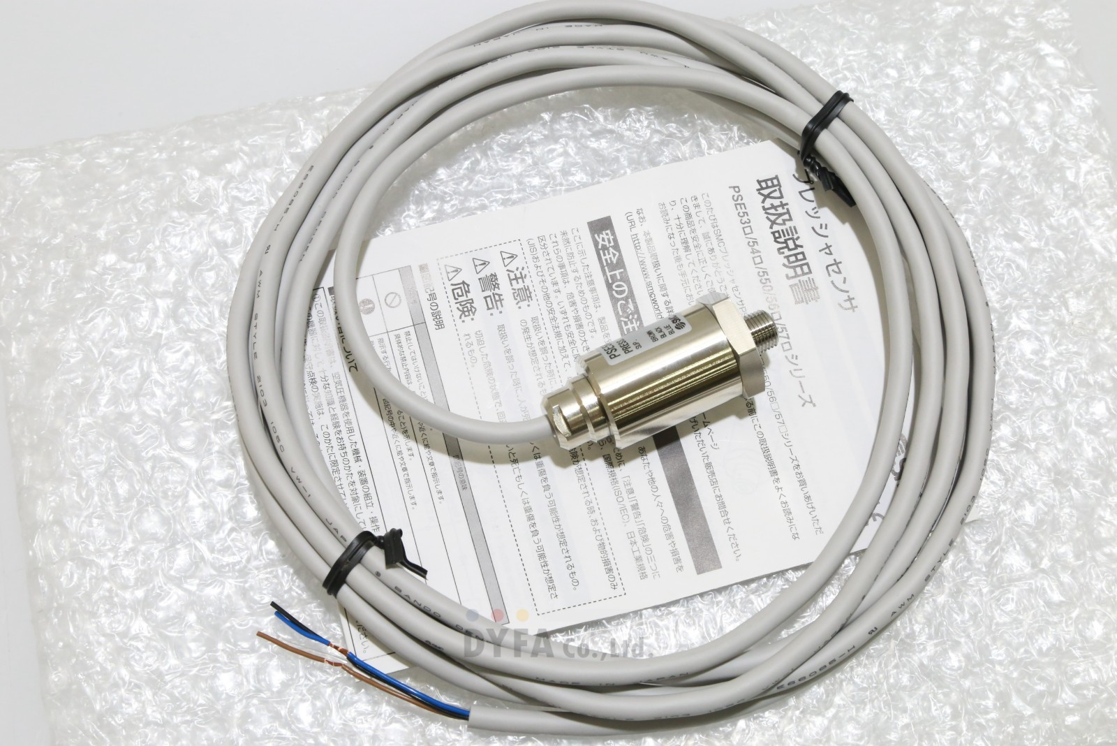 SMC Genuine New Surplus PSE563-01 Pressure Sensor Controller SEN-I-2570=9I00-6