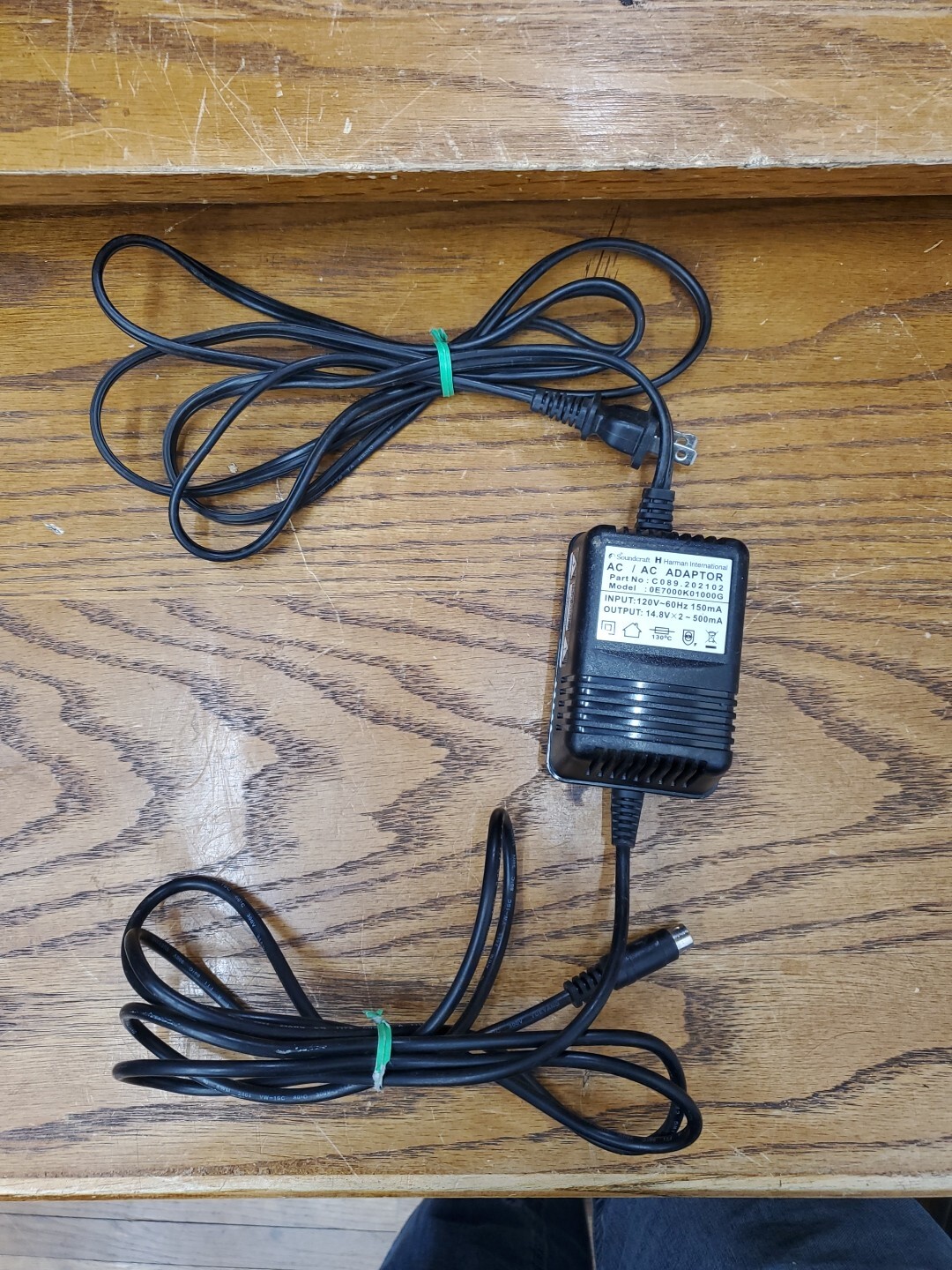 Official Soundcraft Harman International OEM Part AC/AC Adapter 0E7000K01000G