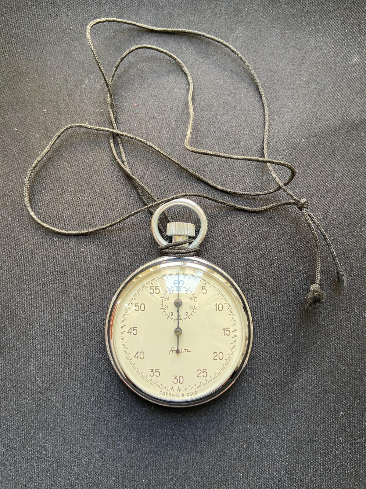 RARE VINTAGE Pocket Stopwatch Mechanical "Agat" Shockproof CCCR 15 J CAL 4282