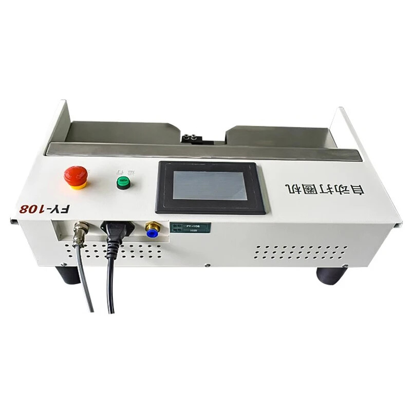 Automatic Wire Ringing MachineAutomatic Folding Circle U-shape Machine