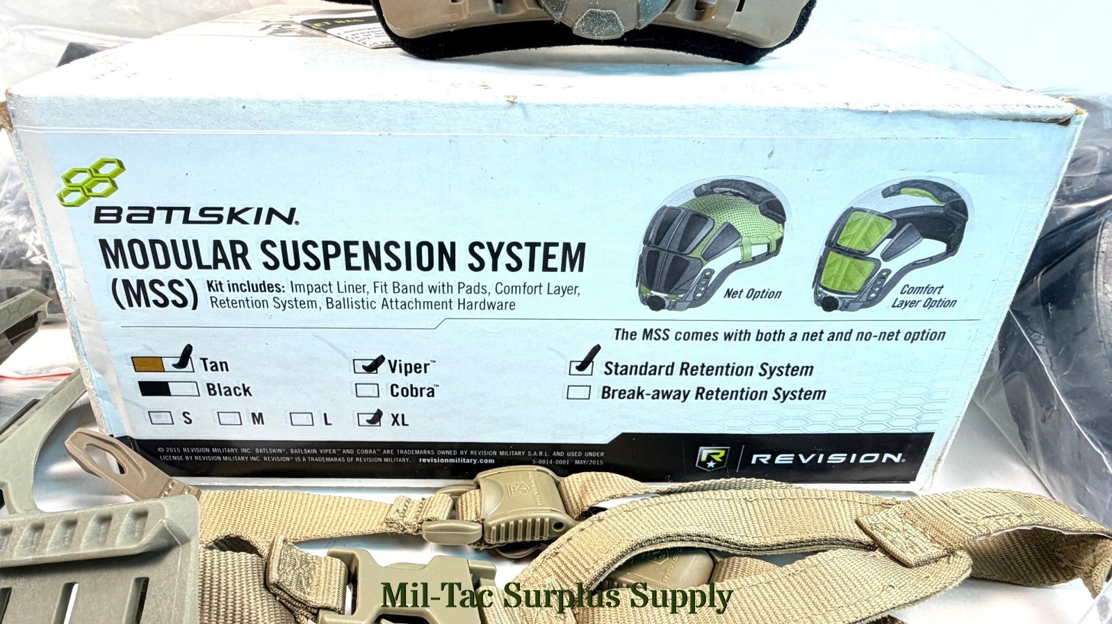 REVISION TAN BATLSKIN VIPER MODULAR SUSPENSION SYSTEM XL