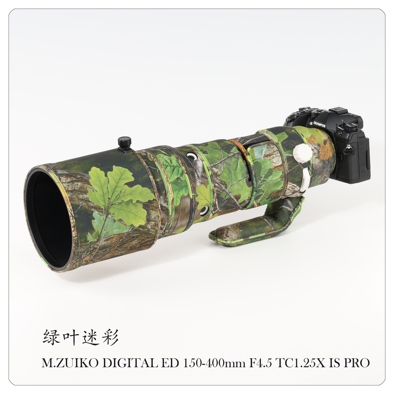 FUJING Waterproof for Olympus150-400mm f/4.5 TC1.25x Lens Camo Cover