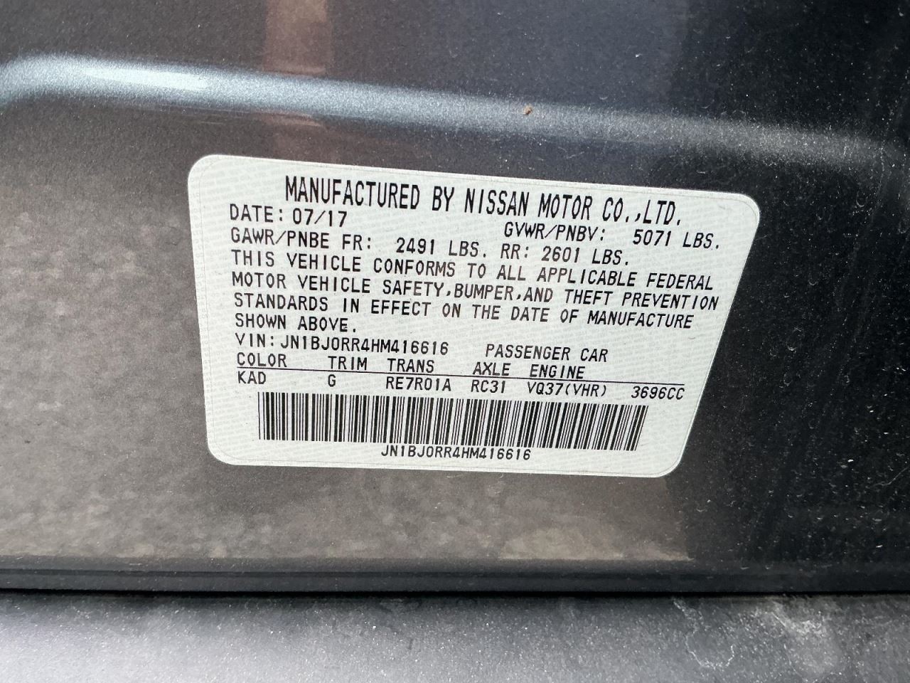 QX50 2017 Glove Box 4916089