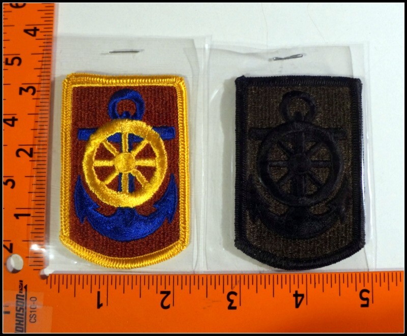Set of 2 Military Patches US Army 125th Transportation BDE New Old Stock #T3227