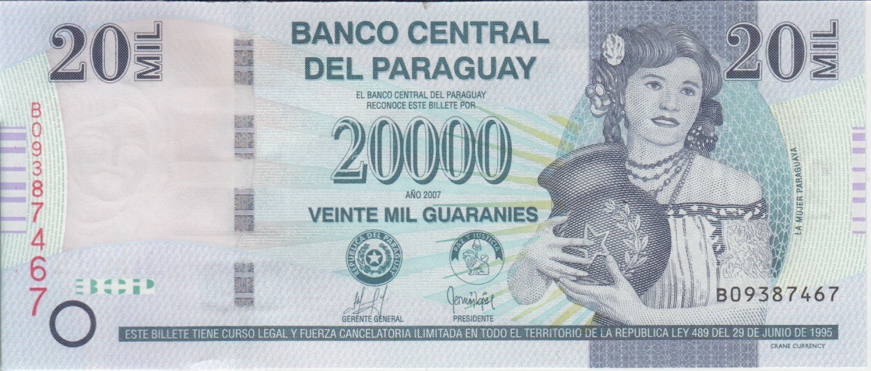 Paraguay  P.230a 20,000 20.000 20000 Guaranies 2007 "B" UNC  We Combine  2001