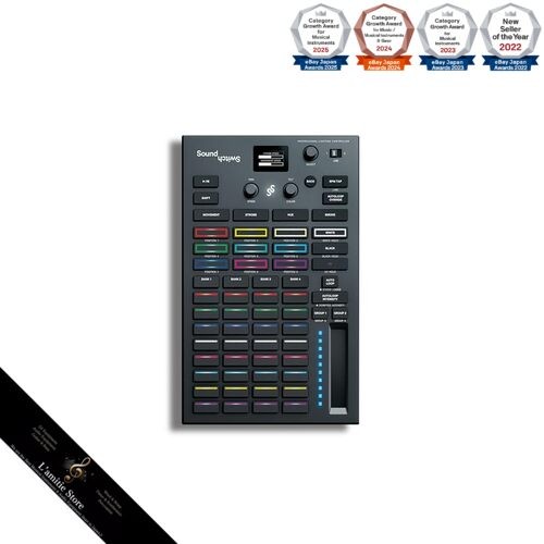 SoundSwitch DMX DJ Stage Lighting Controller SoundSwitch Software DMX/Philips