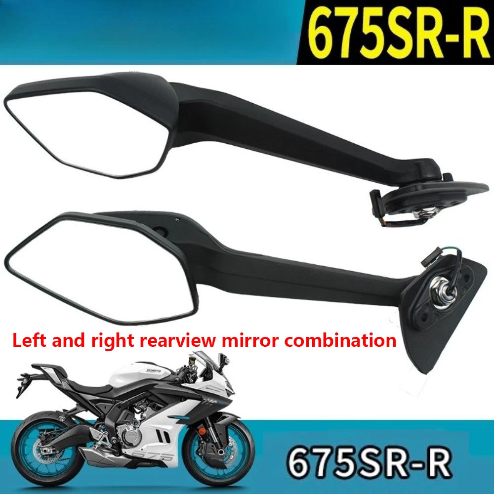 For CFMOTO 675SR 675SS 675SR-R Motorcycle Rearview Mirror Assembly