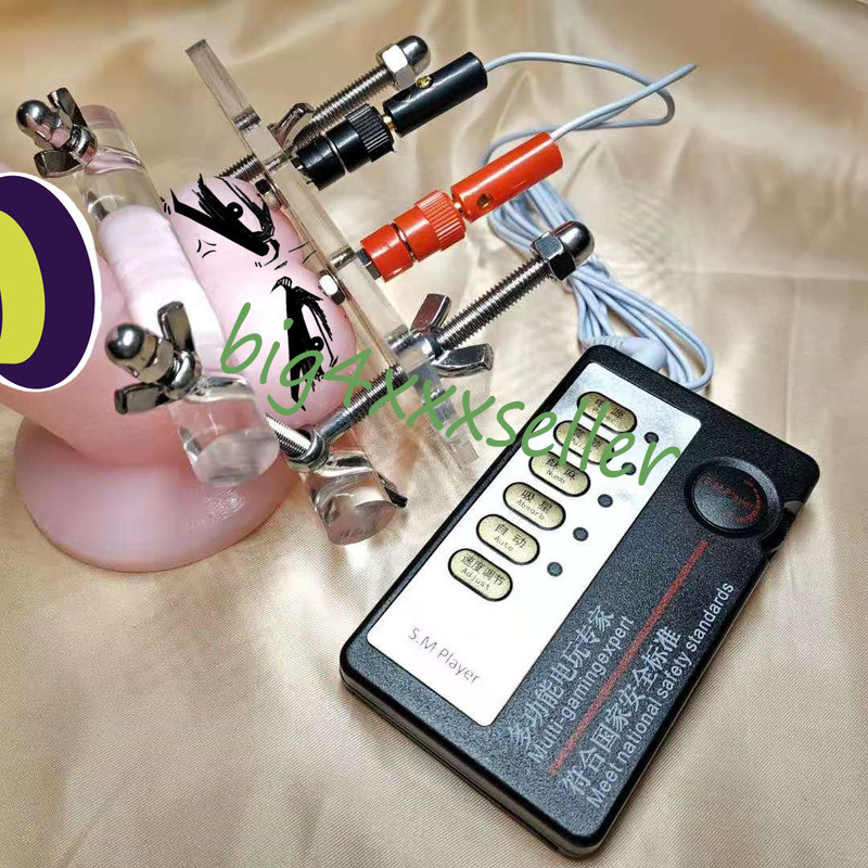 Organic Glass Electri Torture Ball Stretcher Scrotal Fixture BALL CRUSHER