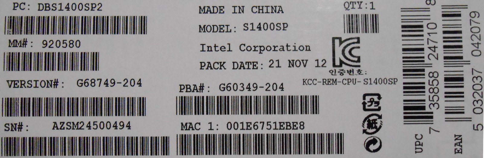 Intel S1400SP2 DBS1400SP2 Server Board SSI ATX, Socket B2, DDR3 ECC Retail Box