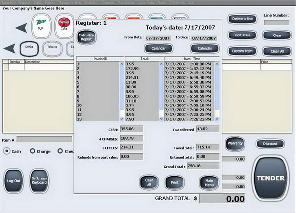 POS Maid Retail Software Latest Version Shipped