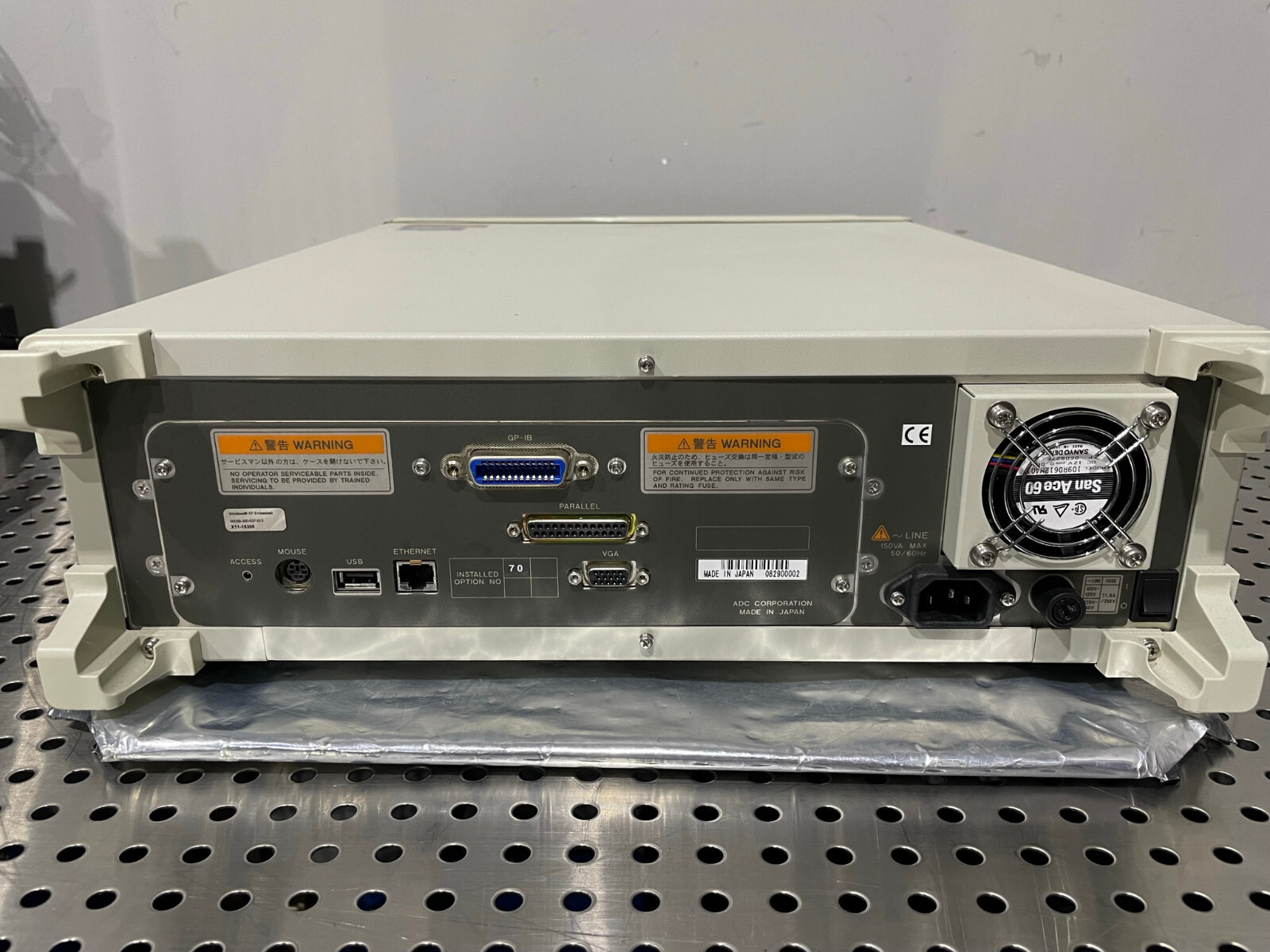 ADCMT 8341 Optical Spectrum Analyzer
