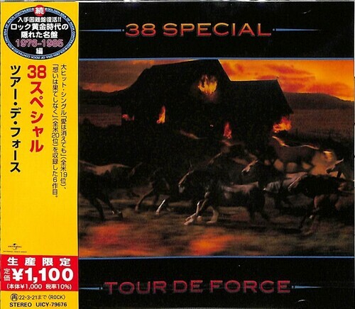 .38 Special - Tour De Force [New CD] Ltd Ed, Japan - Import