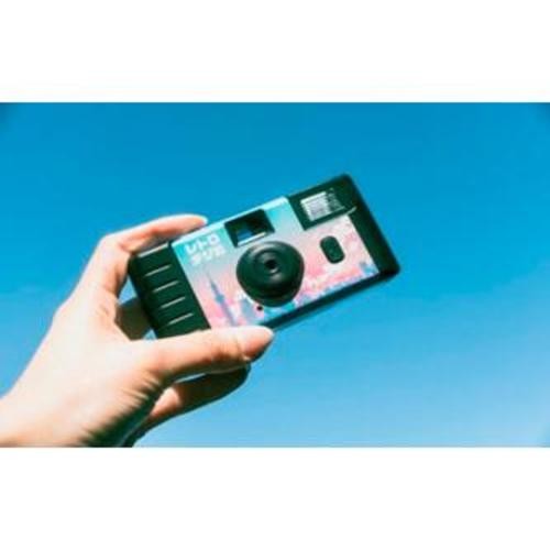 Kenko Retro Digi 90 City Pop Toy Digital Camera - Film-Like Dial Vintage Style
