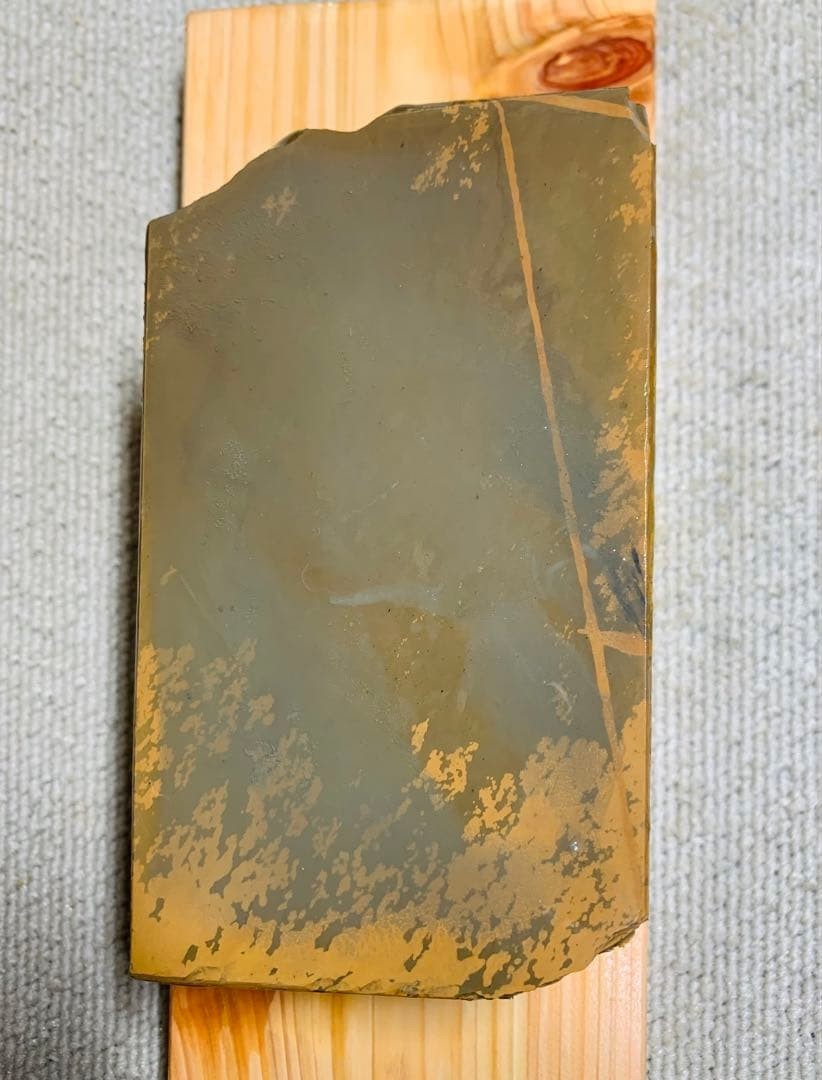 JNAT Shohonyama Tomae Namazu Kyoto Japanese Natural Whetstone 1078g Board