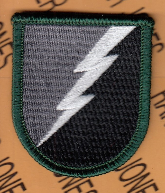 US Army 1st Psychological Operations Bn PSYOPS Airborne beret flash patch m/e
